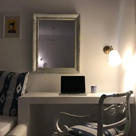 Lägenhet Nautilos *